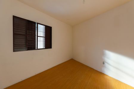 Casa para alugar com 74m², 2 quartos e sem vaga Casa para alugar com 74m², 2 quartos e sem vagaQuarto 2