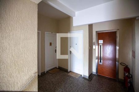 Apartamento à venda com 126m², 2 quartos e 1 vaga