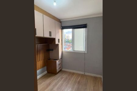 Apartamento à venda com 2 quartos, 41m² em Vila Butantã, São Paulo