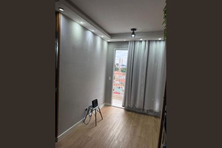 Apartamento à venda com 2 quartos, 41m² em Vila Butantã, São Paulo