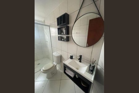 Apartamento à venda com 2 quartos, 55m² em Vila Galvão, Guarulhos