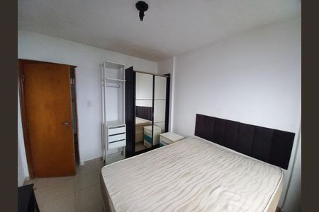 Apartamento para alugar com 56m², 1 quarto e 1 vagaQuarto 1