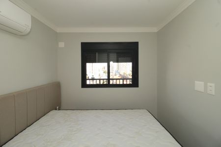 Apartamento para alugar com 27m², 1 quarto e sem vagaSuíte
