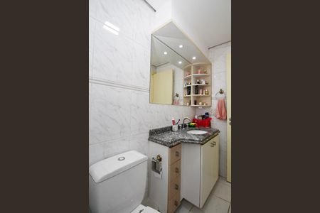 Apartamento à venda com 160m², 4 quartos e 3 vagasBanheiro da Suíte 2
