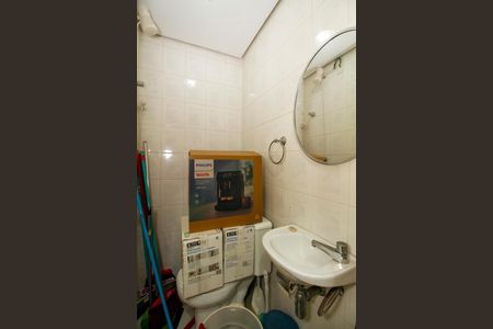 Apartamento à venda com 160m², 4 quartos e 3 vagasBanheiro de Serviço