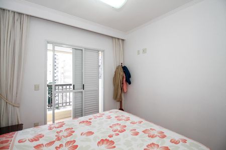 Apartamento à venda com 160m², 4 quartos e 3 vagasSuíte 1