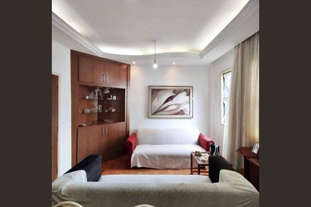Apartamento à venda com 3 quartos, 112m² em Coracao de Jesus, Belo Horizonte