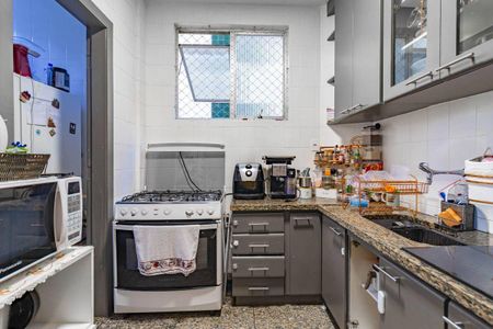 Apartamento à venda com 170m², 4 quartos e 2 vagas