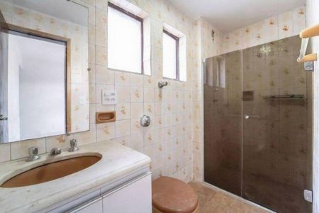 Apartamento à venda com 83m², 3 quartos e 1 vaga