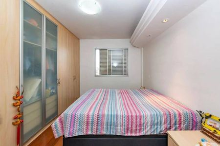 Apartamento à venda com 235m², 5 quartos e 2 vagas