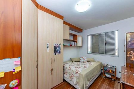 Apartamento à venda com 235m², 5 quartos e 2 vagas