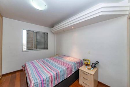 Apartamento à venda com 235m², 5 quartos e 2 vagas