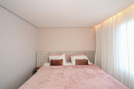 Apartamento para alugar com 75m², 2 quartos e 1 vagaQuarto 2