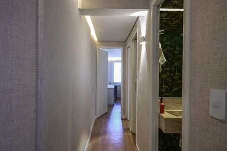 Apartamento para alugar com 75m², 2 quartos e 1 vagaCorredor 1