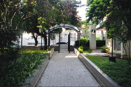 Apartamento para alugar com 75m², 2 quartos e 1 vagaEntrada