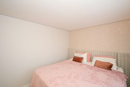 Apartamento para alugar com 75m², 2 quartos e 1 vagaQuarto 2