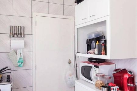 Apartamento à venda com 120m², 3 quartos e 2 vagas
