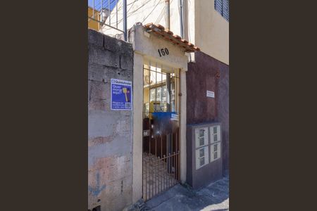 Casa para alugar com 50m², 1 quarto e sem vagaFachada
