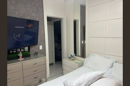 Apartamento à venda com 2 quartos, 55m² em Santo Agostinho, Belo Horizonte