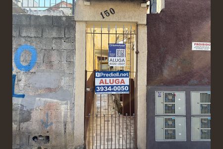 Casa para alugar com 40m², 1 quarto e sem vaga Casa para alugar com 40m², 1 quarto e sem vagaFachada