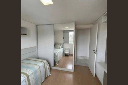 Apartamento à venda com 2 quartos, 130m² em Buritis, Belo Horizonte