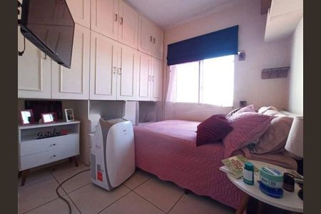 Apartamento à venda com 93m², 3 quartos e 1 vaga