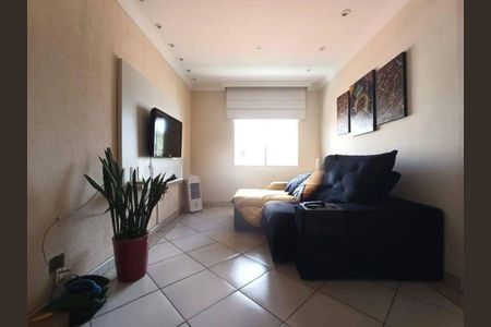 Apartamento à venda com 3 quartos, 93m² em Coração Eucarístico, Belo Horizonte