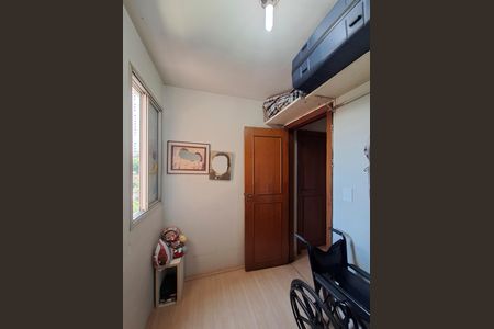 Apartamento à venda com 129m², 3 quartos e 1 vaga Apartamento à venda com 129m², 3 quartos e 1 vagaQuarto 1