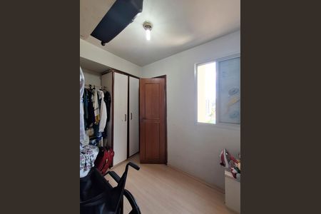 Apartamento à venda com 129m², 3 quartos e 1 vaga Apartamento à venda com 129m², 3 quartos e 1 vagaQuarto 1