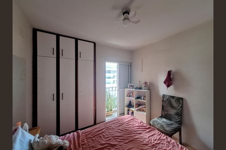 Apartamento à venda com 129m², 3 quartos e 1 vaga Apartamento à venda com 129m², 3 quartos e 1 vagaQuarto 2