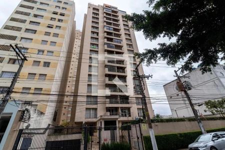 Apartamento à venda com 129m², 3 quartos e 1 vaga Apartamento à venda com 129m², 3 quartos e 1 vagaFachada