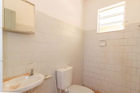 Banheiro de casa para alugar com 1 quarto, 50m² em Sítio Morro Grande, São Paulo