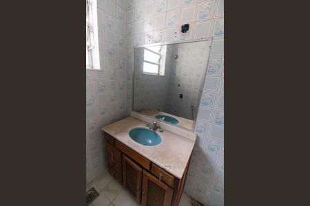Casa à venda com 141m², 5 quartos e 2 vagas Casa à venda com 141m², 5 quartos e 2 vagasBanheiro 1
