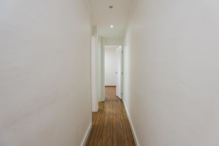 Apartamento para alugar com 44m², 2 quartos e 1 vaga Apartamento para alugar com 44m², 2 quartos e 1 vagaCorredor