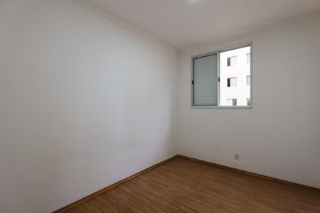 Apartamento para alugar com 44m², 2 quartos e 1 vaga Apartamento para alugar com 44m², 2 quartos e 1 vagaQuarto 2
