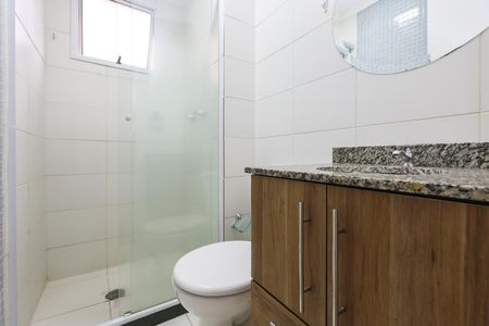 Apartamento para alugar com 44m², 2 quartos e 1 vaga Apartamento para alugar com 44m², 2 quartos e 1 vagaBanheiro