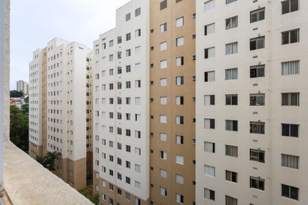 Apartamento para alugar com 44m², 2 quartos e 1 vaga Apartamento para alugar com 44m², 2 quartos e 1 vagaVista do Quarto 2