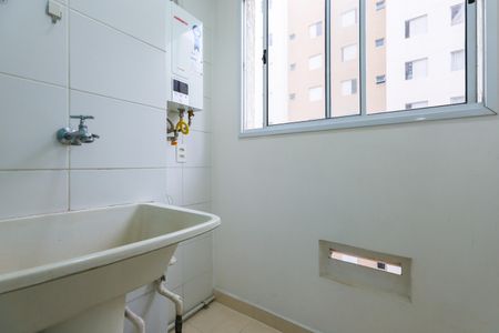 Apartamento para alugar com 44m², 2 quartos e 1 vaga Apartamento para alugar com 44m², 2 quartos e 1 vagaÁrea de Serviço