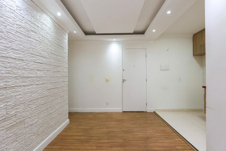Apartamento para alugar com 44m², 2 quartos e 1 vaga Apartamento para alugar com 44m², 2 quartos e 1 vagaSala