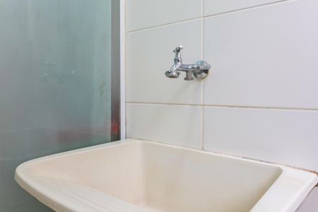Apartamento para alugar com 44m², 2 quartos e 1 vaga Apartamento para alugar com 44m², 2 quartos e 1 vagaÁrea de Serviço