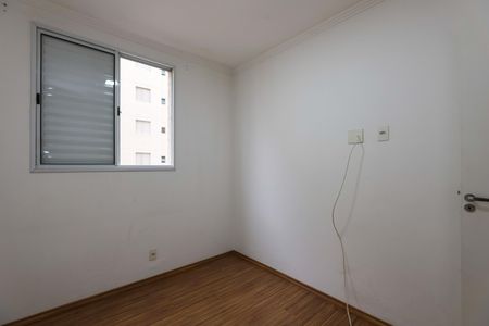 Apartamento para alugar com 44m², 2 quartos e 1 vaga Apartamento para alugar com 44m², 2 quartos e 1 vagaQuarto 2