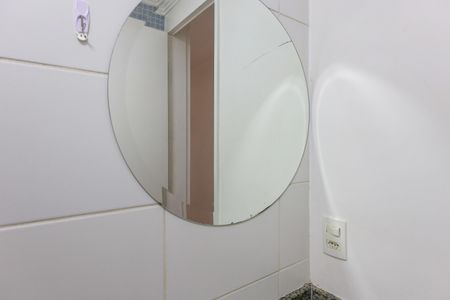 Apartamento para alugar com 44m², 2 quartos e 1 vaga Apartamento para alugar com 44m², 2 quartos e 1 vagaBanheiro