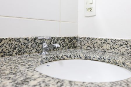 Apartamento para alugar com 44m², 2 quartos e 1 vaga Apartamento para alugar com 44m², 2 quartos e 1 vagaBanheiro