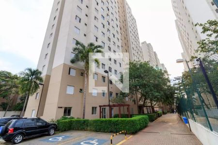 Apartamento para alugar com 44m², 2 quartos e 1 vaga Apartamento para alugar com 44m², 2 quartos e 1 vagaFachada