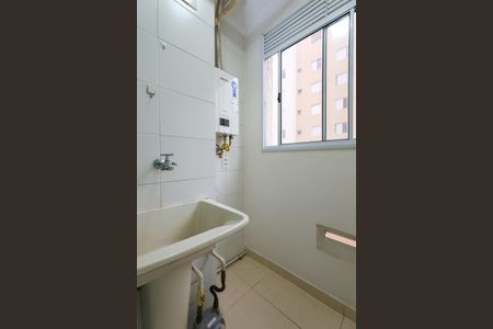 Apartamento para alugar com 44m², 2 quartos e 1 vaga Apartamento para alugar com 44m², 2 quartos e 1 vagaÁrea de Serviço