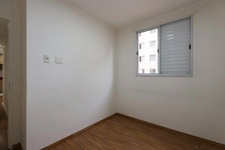 Apartamento para alugar com 44m², 2 quartos e 1 vaga Apartamento para alugar com 44m², 2 quartos e 1 vagaQuarto 1