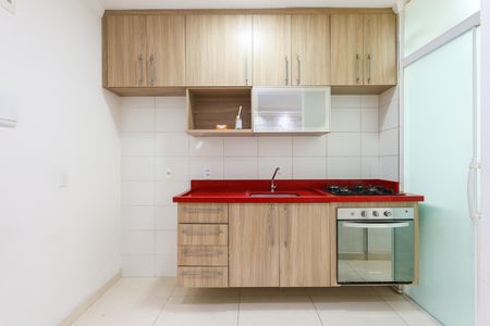 Apartamento para alugar com 44m², 2 quartos e 1 vaga Apartamento para alugar com 44m², 2 quartos e 1 vagaCozinha