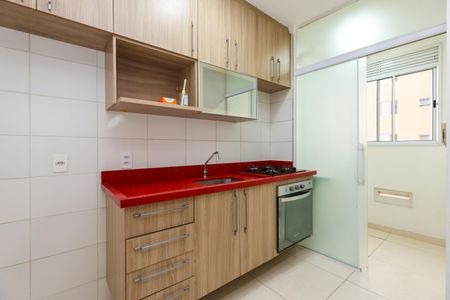 Apartamento para alugar com 44m², 2 quartos e 1 vaga Apartamento para alugar com 44m², 2 quartos e 1 vagaCozinha