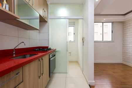 Apartamento para alugar com 44m², 2 quartos e 1 vaga Apartamento para alugar com 44m², 2 quartos e 1 vagaCozinha
