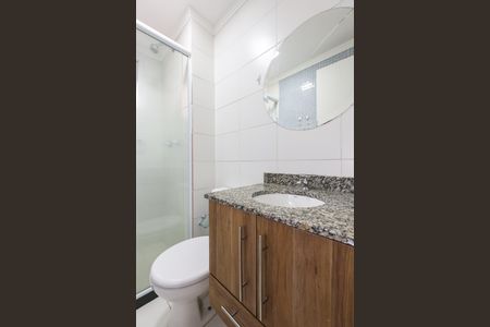 Apartamento para alugar com 44m², 2 quartos e 1 vaga Apartamento para alugar com 44m², 2 quartos e 1 vagaBanheiro